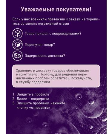 ASEPTA Toothpaste with fluoride from caries 75ml - Buy Online on GoSupps.com