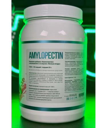 Fitrule Nutrition Fitrule amylopectin 1500G for a quick set of mass of the berry - Buy Online on GoSupps.com