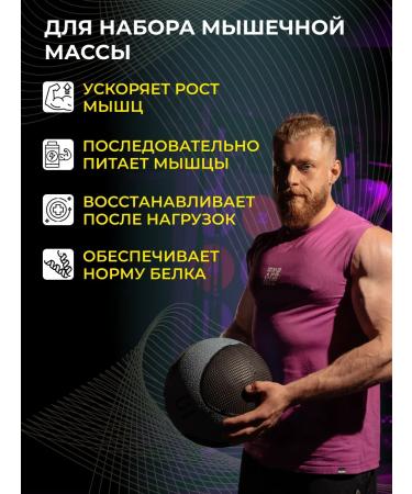 STEELPOWER Soy protein ISO Vegetal New Vegetarian 450g banana - Buy Online on GoSupps.com