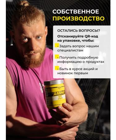 STEELPOWER Protein serum Fast Whey New without sugar 450 g vanilla - Buy Online on GoSupps.com