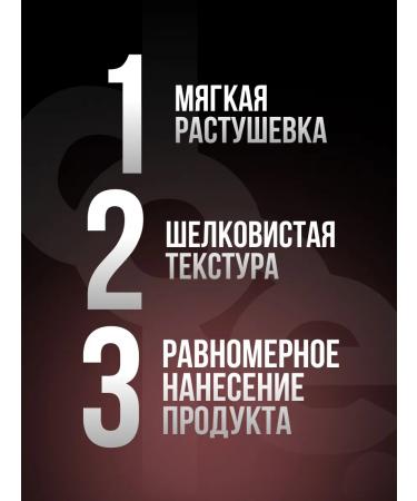 dope Face blush - ROSE - Buy Online on GoSupps.com