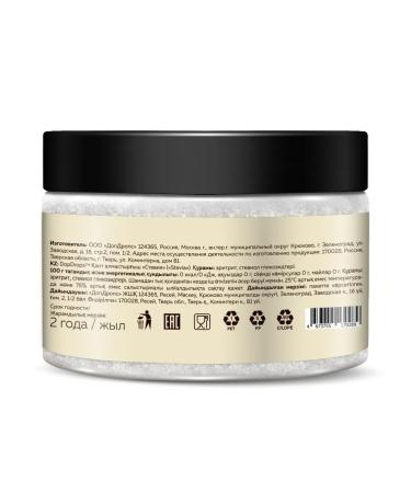DopDrops Natural Sugar -substituter Stevia 200g - Buy Online on GoSupps.com