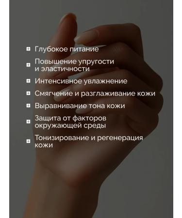 AspA Love Body lotion green tea 100 ml - Buy Online on GoSupps.com