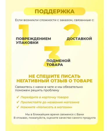 Cos De Baha Pigmentation serum 30 ml (HB) - Buy Online on GoSupps.com