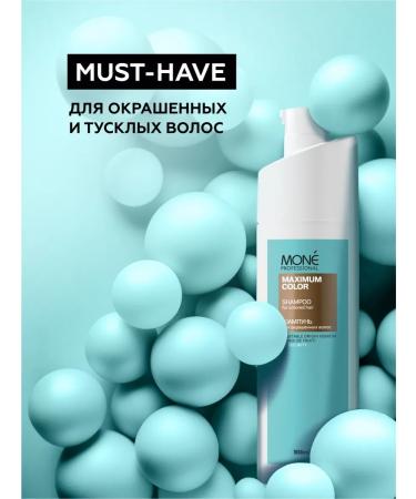 MONE PROFESSIONAL Professional shampoo for painted Maximum Color 1 L - Buy Online on GoSupps.com