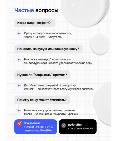 LuMi Moisturizer to the face with vitamin C - Buy Online on GoSupps.com