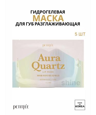 Petitfee Hydrogele lip mask with pearl powder Aura Quartz
