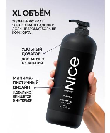 NICE by SEPTIVIT Male hair shampoo 1 l and shower gel Nice 1000ml - Buy Online on GoSupps.com