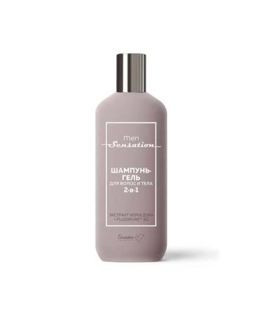 BELITAVITEX Shower gel "Men Sensation" Belita-Vodux - Buy Online on GoSupps.com