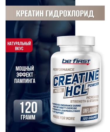 Be First Creatine hydrochloride powder 1500 mg Creatine HCl 120g