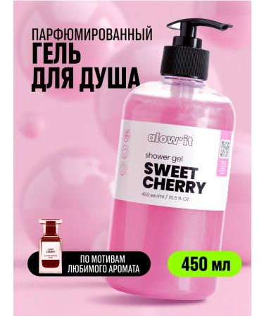 Moisturizing perfumed shower gel 450ml