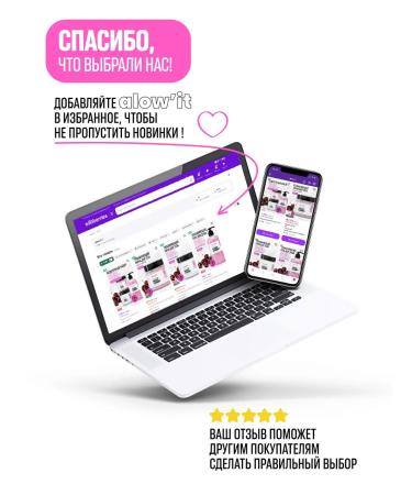 Moisturizing perfumed shower gel 450ml - Buy Online on GoSupps.com