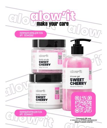 Moisturizing perfumed shower gel 450ml - Buy Online on GoSupps.com