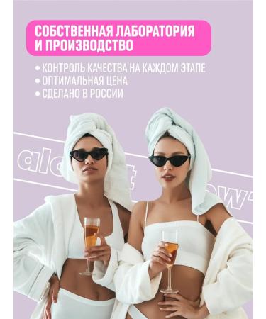 Moisturizing perfumed shower gel 450ml - Buy Online on GoSupps.com