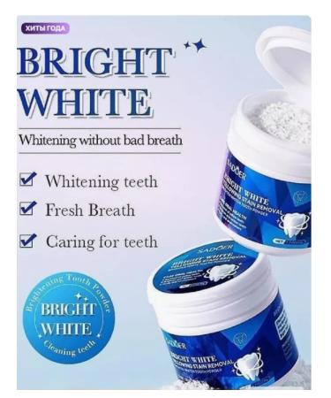 sadoer Teeth whitening powder. - Buy Online on GoSupps.com