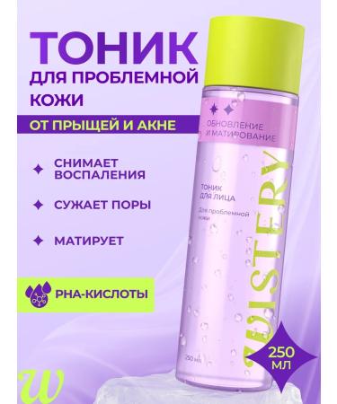 WISTERY Facial tonic for pimples for problem skin 250 ml