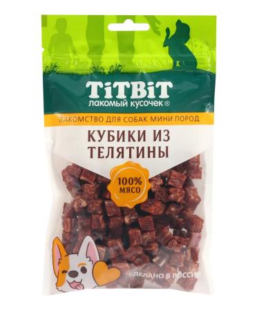 Titbit Dog Cubes for dogs 100g