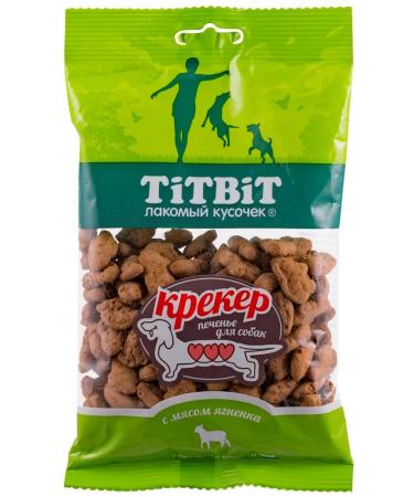 Titbit Cracker with lamb meat 100g