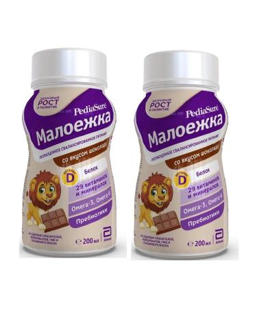 Pediasure Small drink with chocolate taste 200ml 2pcs