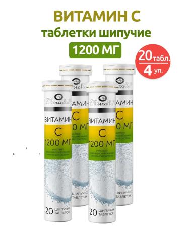 Mirolla Sparkling tablets vitamin C 20 pieces 4 units