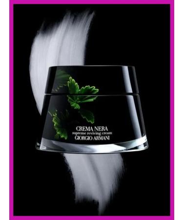 GIORGIO ARMANI Facial cream Supreme Reviving Crema Nera Armani 50ml - Buy Online on GoSupps.com