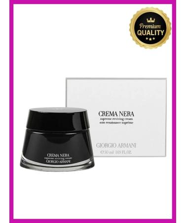 GIORGIO ARMANI Facial cream Supreme Reviving Crema Nera Armani 50ml - Buy Online on GoSupps.com