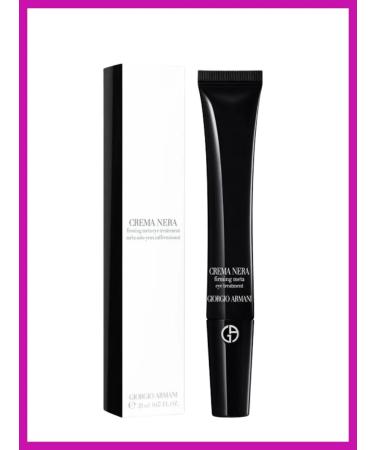 GIORGIO ARMANI Skin cream around the eyes of Armani Eye Treatment 20 ml - Buy Online on GoSupps.com