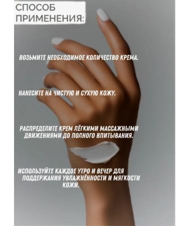 Perfecta Moisturizing hand and body cream 500 ml - Buy Online on GoSupps.com