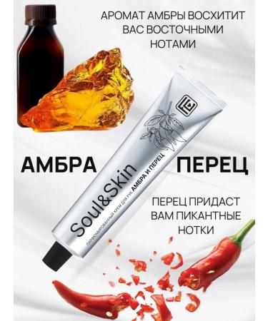 Family Cosmetics Set of perfumed hand and body creams 65ml 4pcs - Buy Online on GoSupps.com