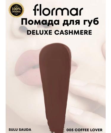 Flormar Lipstick Lightw. Lip 005 Coffee Lover 3GR - Buy Online on GoSupps.com