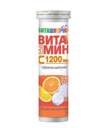 VITA-SHIPPUCHKA Pills sparkling vitamin C 1200 mg 10 pcs 4 units - Buy Online on GoSupps.com