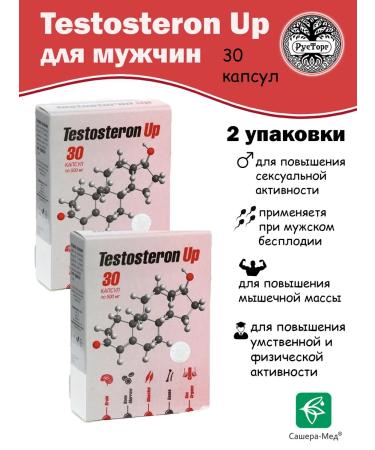 Sashera honey Testosteron Up testosterone course 2 UEs of 30 capsules
