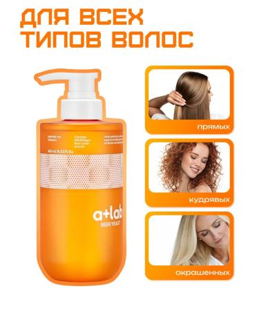 Lion Hair growth shampoo 480 ml - Buy Online on GoSupps.com