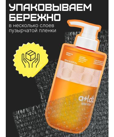 Lion Hair growth shampoo 480 ml - Buy Online on GoSupps.com