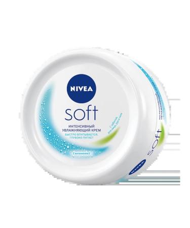 Nivea Intensive moisturizing Soft with jojoba oil 100 ml