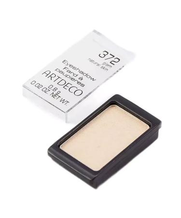 Artdeco Eyeshadow set for eye makeup - Buy Online on GoSupps.com