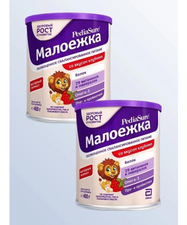 Pediasure Dry mixture of a small one with the taste of strawberries 400g 2pcs