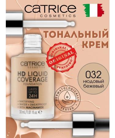 CATRICE Tonal cream HD 032