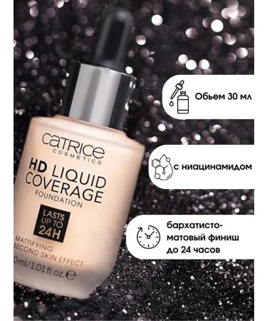 CATRICE Tonal cream HD 032 - Buy Online on GoSupps.com