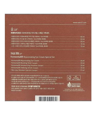 Sum37 Eye cream (50ml) in a set - Buy Online on GoSupps.com