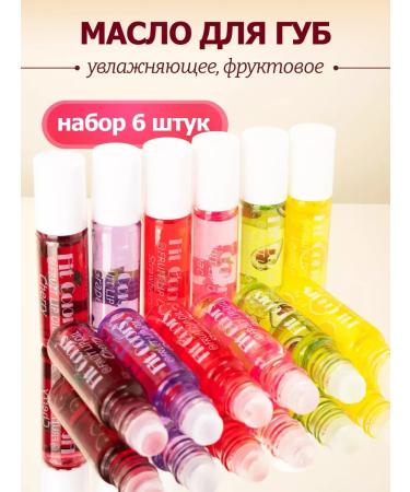 Lip oil set 6 pieces - Buy Online on GoSupps.com