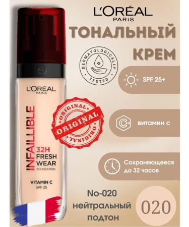 L'Oreal Paris cosmetic Tonal cream L'real Paris Infailible No020