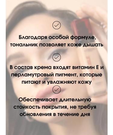 L'Oreal Paris cosmetic Tonal cream L'real Paris Infailible No200 - Buy Online on GoSupps.com