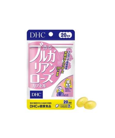 DHC Bulgarian rose vitamins to combat unpleasant body smell - Buy Online on GoSupps.com