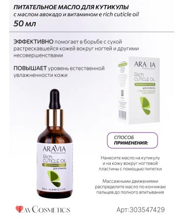 Arabia professional Hand care set - Buy Online on GoSupps.com