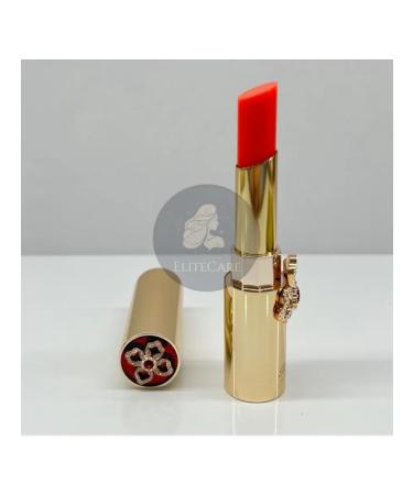 O HUI Lip balm (coral) - Buy Online on GoSupps.com