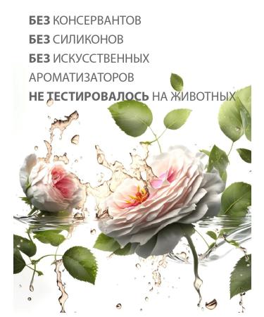 BELWEDER Balm for lips is pearl with pink oil - Buy Online on GoSupps.com