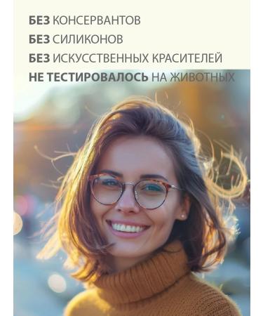 BELWEDER Vitamin lip balm with orange oil - Buy Online on GoSupps.com