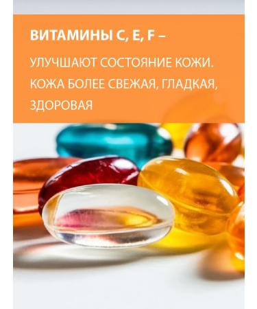 BELWEDER Vitamin lip balm with orange oil - Buy Online on GoSupps.com