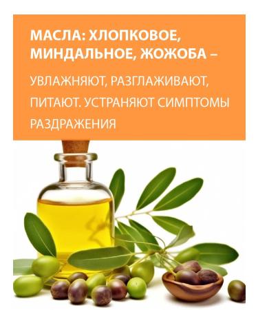 BELWEDER Vitamin lip balm with orange oil - Buy Online on GoSupps.com